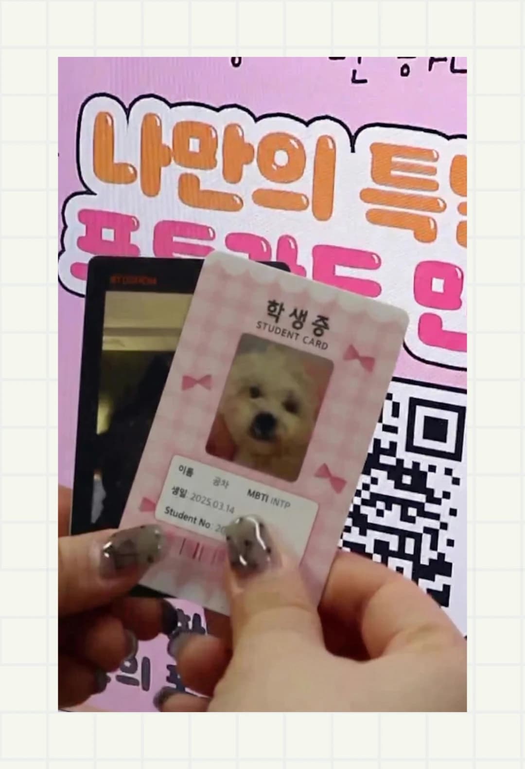 PVC photo card